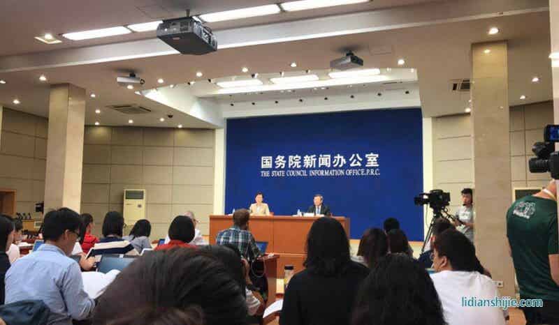 國務院新聞辦公室28日發(fā)表《中國與世界貿易組織》白皮書