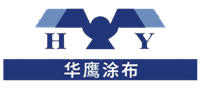 汕頭市華鷹涂布設(shè)備有限公司
