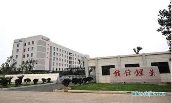贛鋒鋰業(yè)