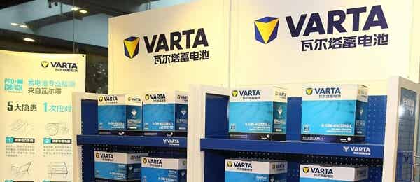 上海江森自控國際蓄電池有限公司