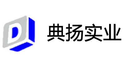 典揚(yáng)實(shí)業(yè)
