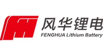 風(fēng)華鋰電