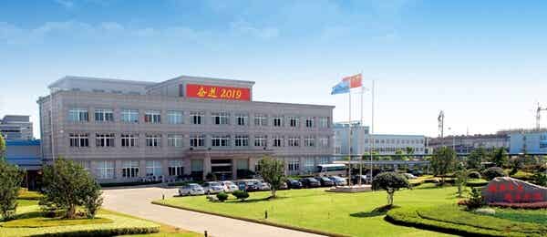 浙江華友鈷業(yè)股份有限公司