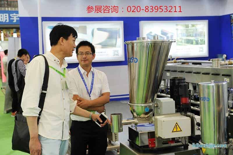 第十一屆上海國(guó)際鋰電工業(yè)展覽會(huì) 第十一屆上海國(guó)際鋰電工業(yè)展覽會(huì)