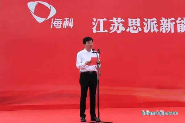 ?？铺胤N化學(xué)品22萬噸電解液溶劑及配套項(xiàng)目開建