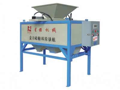 星諾機(jī)械 鋰電設(shè)備 全自動永磁粉料除鐵機(jī)XN-FJ-18K