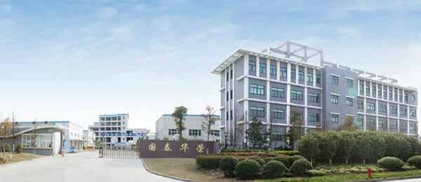 張家港市國(guó)泰華榮化工新材料有限公司