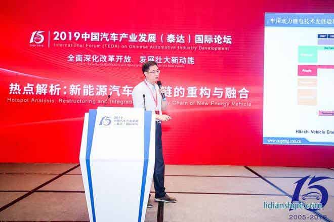 北京當(dāng)升材料科技股份有限公司董事、總經(jīng)理李建忠