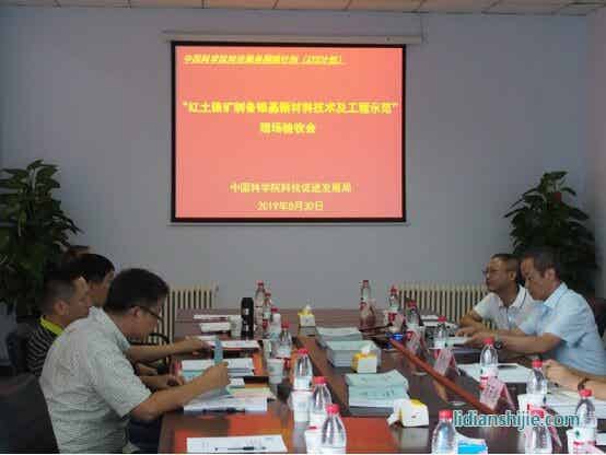 我國高鎳三元鋰電前驅(qū)體材料實現(xiàn)短流程、低成本、綠色化制備
