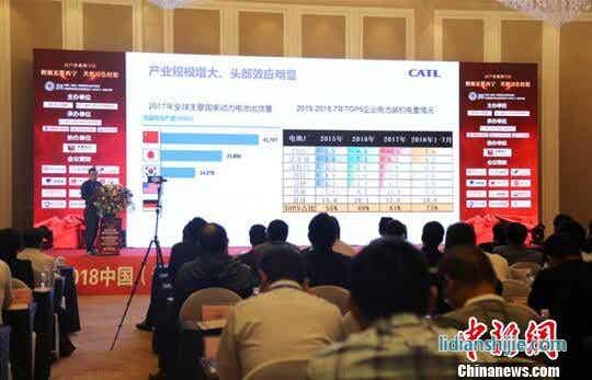 中國新能源企業(yè)家俱樂部(SNEC)正式成立，來自全國200余名新能源鋰電行業(yè)專家學(xué)者齊聚青海，共討新能源產(chǎn)業(yè)發(fā)展。
