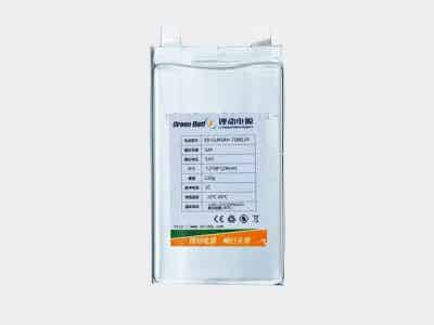 鋰動(dòng)電源 電動(dòng)自行車、摩托車電源 3.7V7.5Ah 單體鋰電池