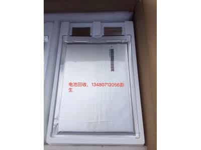全國鋰動(dòng)力電池梯次利用