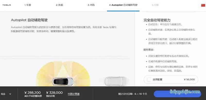 續(xù)航160萬公里鋰電池 特斯拉的最后一張底牌