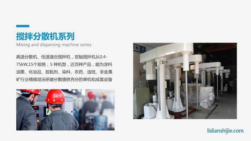 重慶華銀機電開發(fā)有限公司介紹