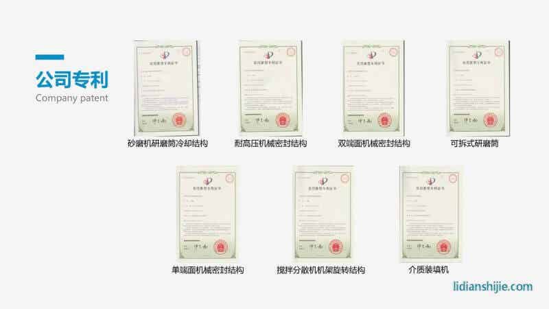 重慶華銀機電開發(fā)有限公司介紹
