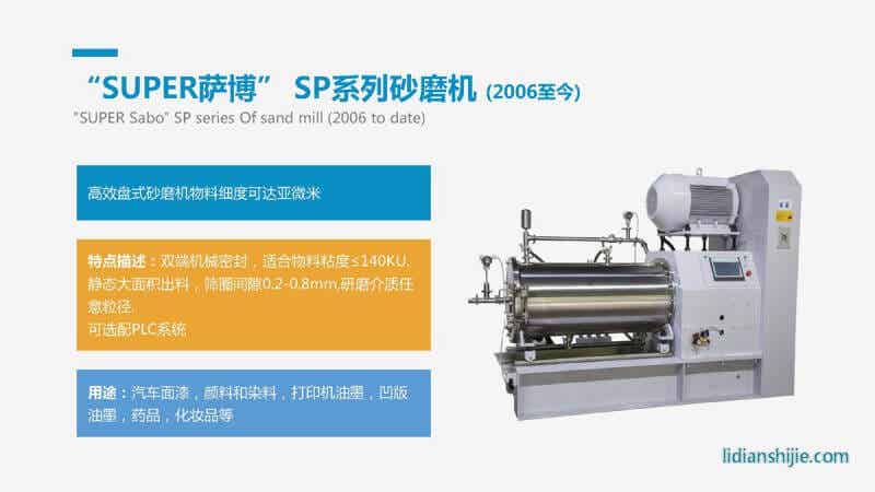 重慶華銀機電開發(fā)有限公司介紹