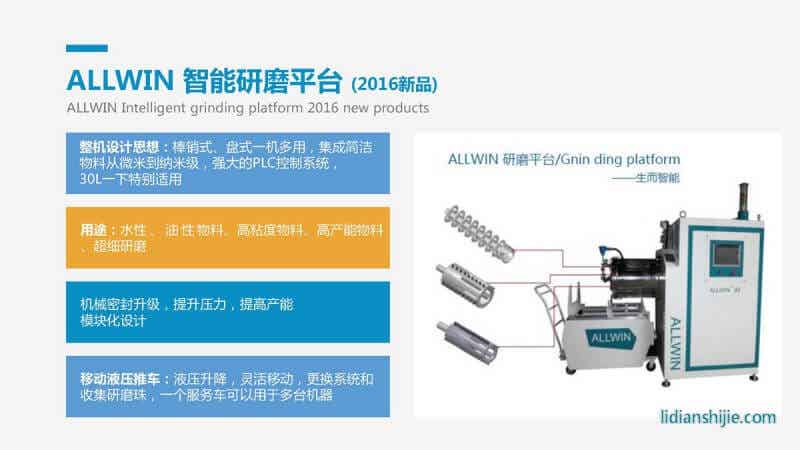 重慶華銀機電開發(fā)有限公司介紹