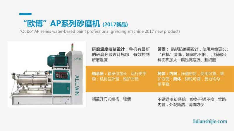 重慶華銀機電開發(fā)有限公司介紹