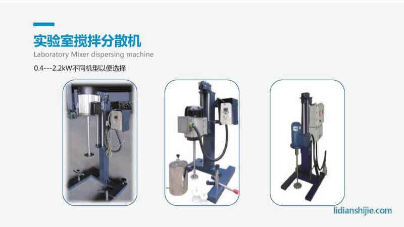 重慶華銀機電開發(fā)有限公司介紹