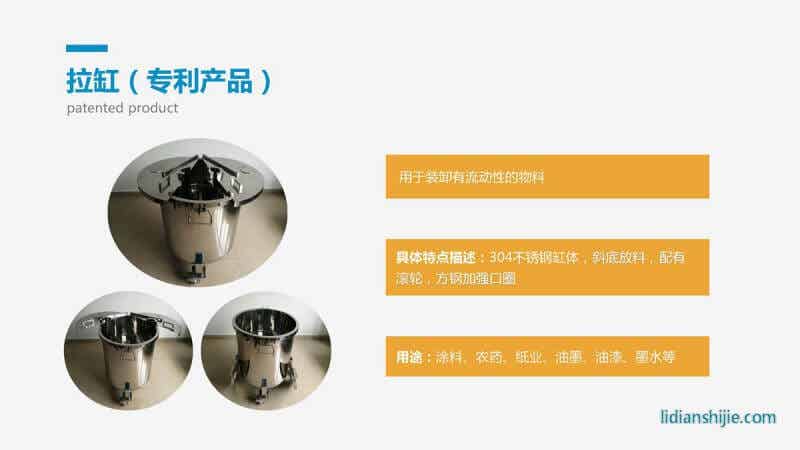重慶華銀機電開發(fā)有限公司介紹