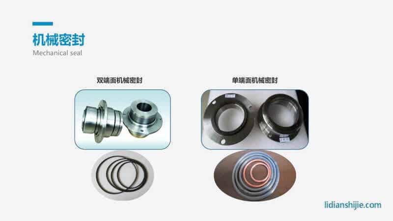 重慶華銀機電開發(fā)有限公司介紹