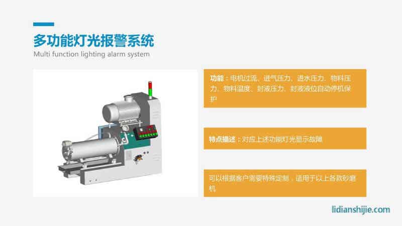 重慶華銀機電開發(fā)有限公司介紹