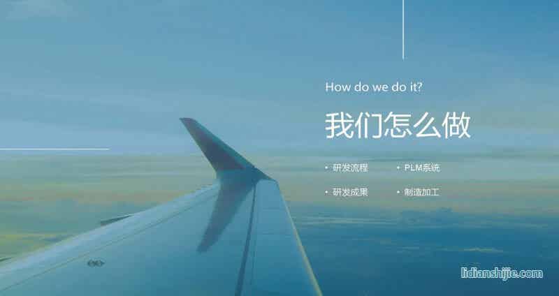 重慶華銀機電開發(fā)有限公司介紹