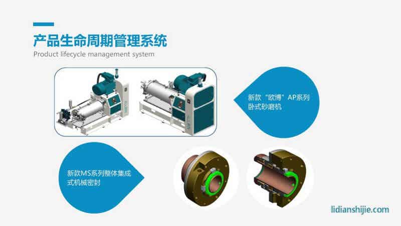 重慶華銀機電開發(fā)有限公司介紹