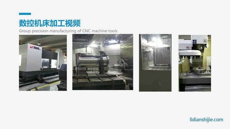 重慶華銀機電開發(fā)有限公司介紹