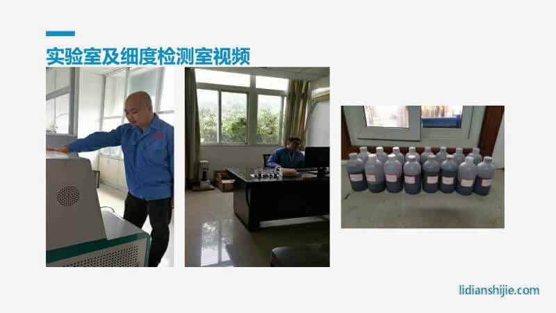 重慶華銀機電開發(fā)有限公司介紹