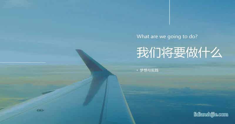 重慶華銀機電開發(fā)有限公司介紹