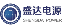 新鄉(xiāng)市盛達(dá)電源科技有限公司