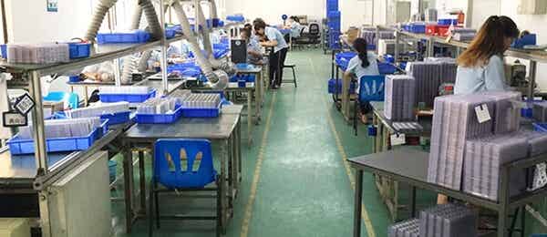深圳市樂(lè)浩電池有限公司
