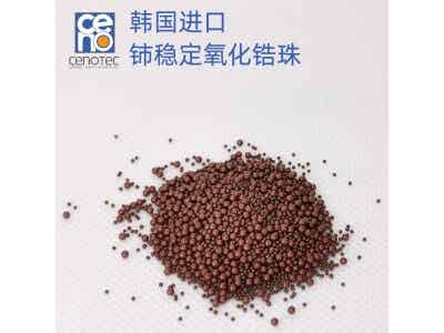 韓國(guó)賽諾鈰穩(wěn)定氧化鋯珠CZC60 高密度