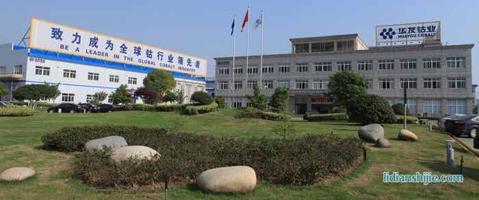 http://sdzjjh.cn/file/upload/202005/25/160622281.jpg http://sdzjjh.cn/file/upload/202005/25/160622281.jpg