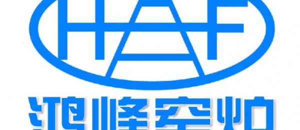 咸陽(yáng)鴻峰窯爐設(shè)備有限公司