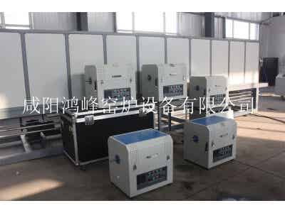 鴻峰實驗室小型1100C氣氛式回轉(zhuǎn)爐圖2