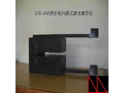 鳳鳴亮動態(tài)非接觸高精度石墨烯電池極片激光在線測厚儀圖3