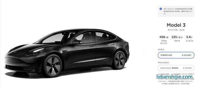 Model 3降價，比亞迪漢EV也降？續(xù)航506公里不到21萬！