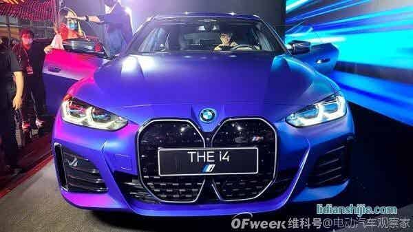 寶馬M系首次推出純電車型，BMW i4電動(dòng)更運(yùn)動(dòng)