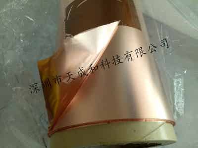 高純電池級(jí)銅箔 單光/雙光圖2