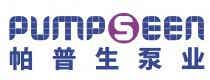 安徽帕普生泵業(yè)