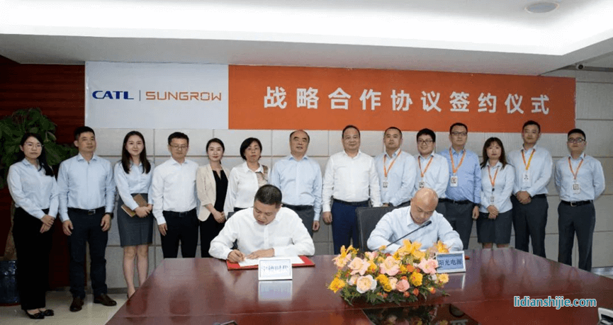 寧德時(shí)代董事長(zhǎng)曾毓群率隊(duì)與陽光電源簽約