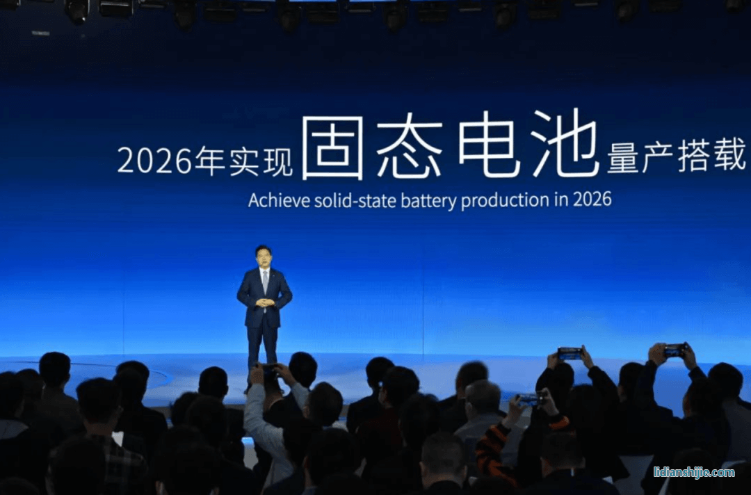 廣汽集團(tuán)將固態(tài)電池、無鈷電池、低鈷電池、鈉離子電池等列入關(guān)鍵技術(shù)攻關(guān)
