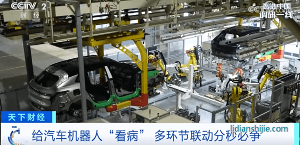 80秒下線一臺！中國新能源汽車，怎么這么快？