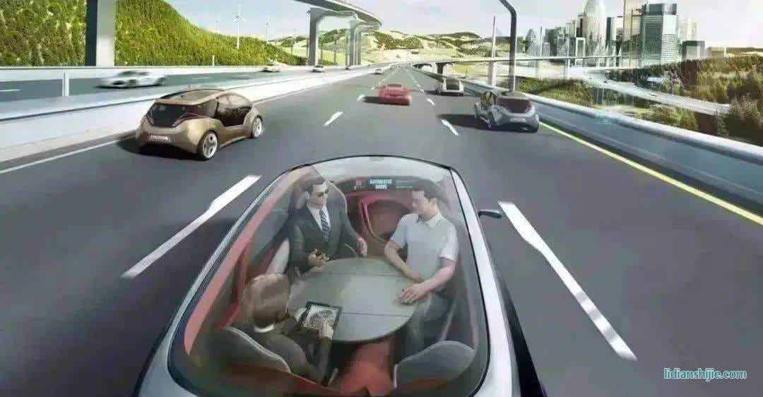 自動(dòng)駕駛汽車