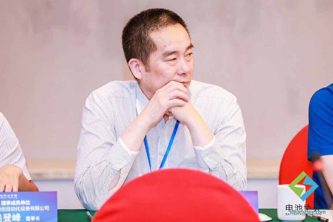 蘇州融達信受邀出席深圳市電池行業(yè)協會第一屆第一次理事會議