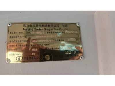 新能源汽車鋰電池，三元電池，磷酸鐵鋰電池，錳酸鋰電池回收