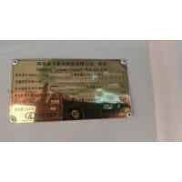 新能源汽車鋰電池，三元電池，磷酸鐵鋰電池，錳酸鋰電池回收