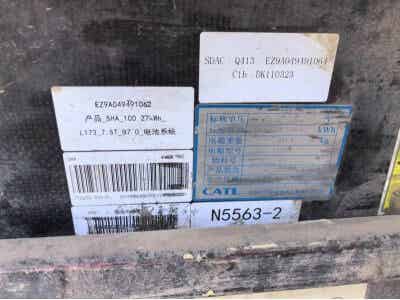 新能源汽車鋰電池，三元電池，磷酸鐵鋰電池，錳酸鋰電池回收?qǐng)D5